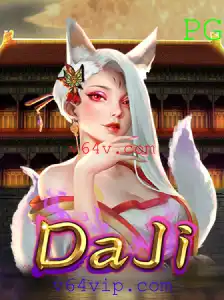 Descubra o Fascinante Mundo de DaJi: O Jogo que Conquista Corações