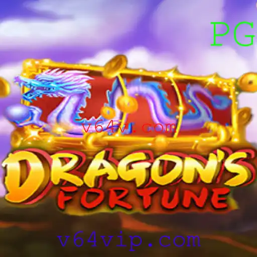 DragonFortune: Explorando o Mundo Mágico do Novo Jogo Inspirado em Dragões
