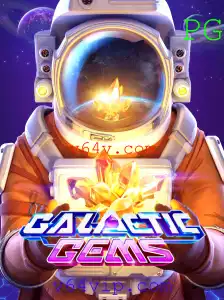 Explorando o Universo de GalacticGems: Um Mergulho Interativo nas Estrelas