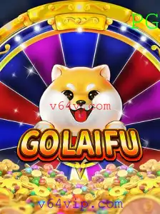GoLaiFu: Descubra o Jogo que Está Conquistando o Mundo