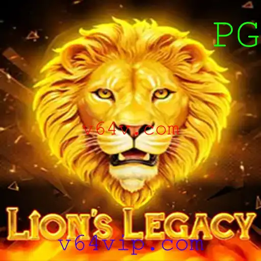 LionsLegacy: Uma Jornada Épica no Mundo dos Jogos