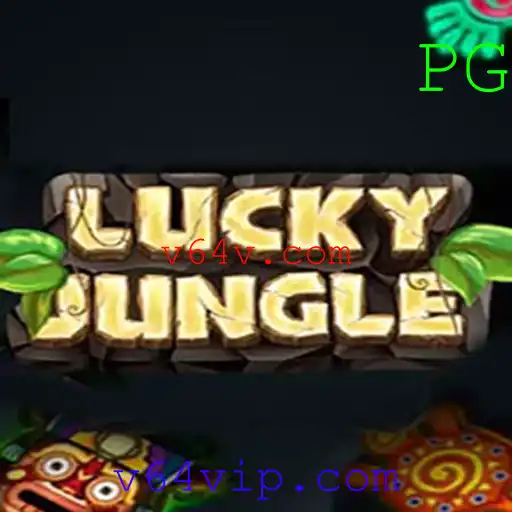 Descubra o Fascinante Mundo do Jogo LuckyJungle e as Novas Tendências em v64v.com
