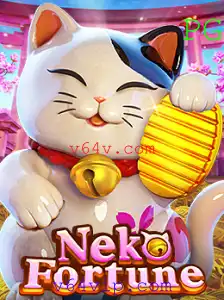 Explorando o Mundo de NekoFortune: Regras e Introdução