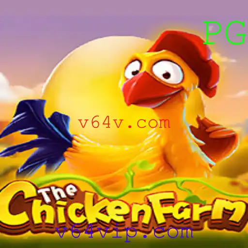 Explorando o Universo de ChickenFarm: Um Mergulho no Jogo e Suas Regras