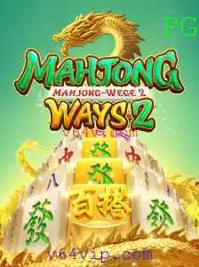 Explorando MahjongWays2: Regras e Estratégias para Dominar o Jogo