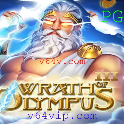 Wrath of Olympus III: A Jornada Épica no Universo dos Jogos